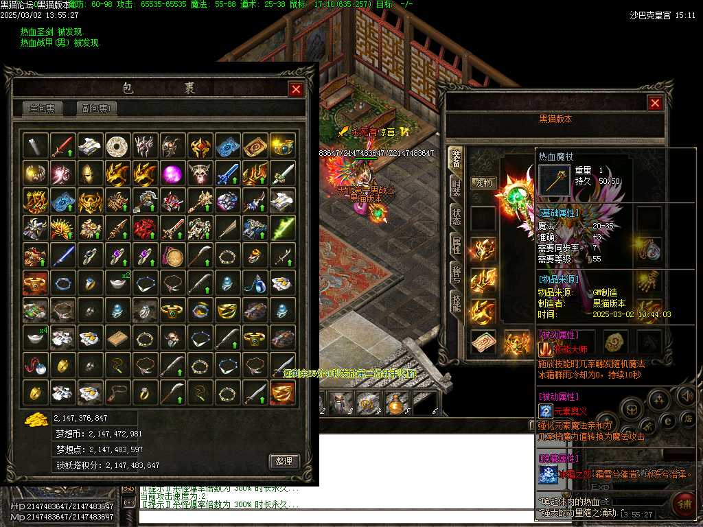Images57.BMP