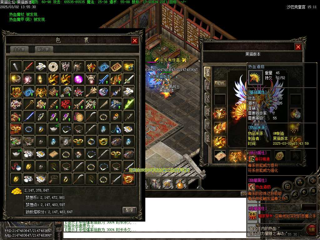 Images59.BMP