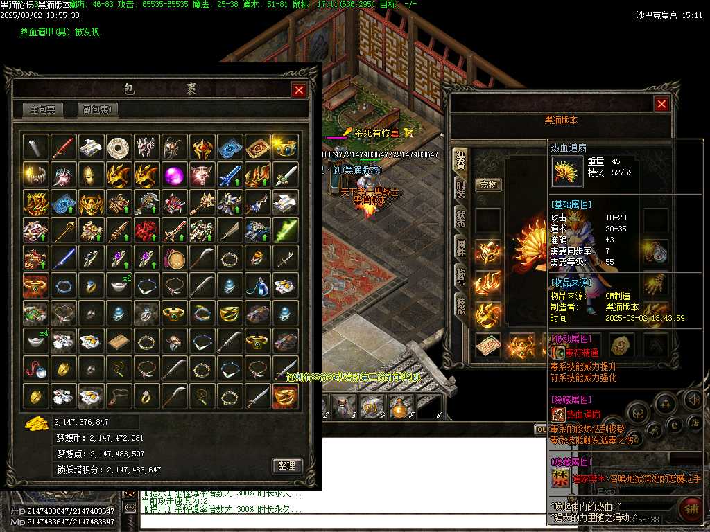 Images61.BMP