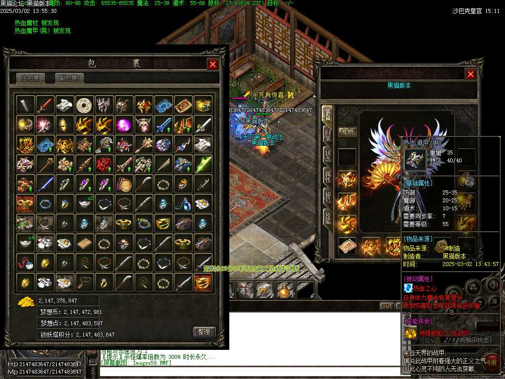 Images60.BMP