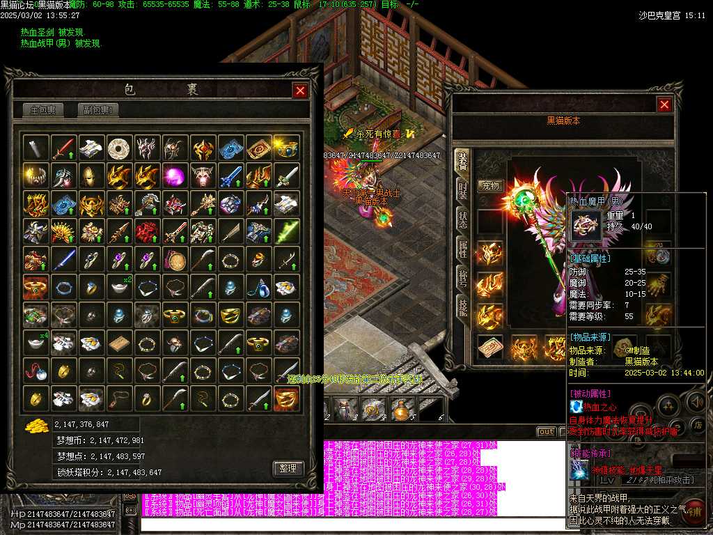 Images58.BMP
