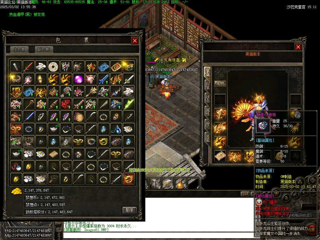 Images62.BMP