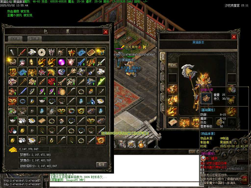 Images66.BMP