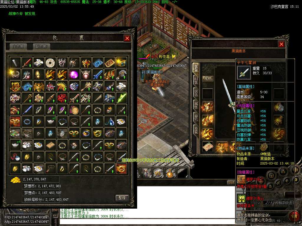 Images67.BMP