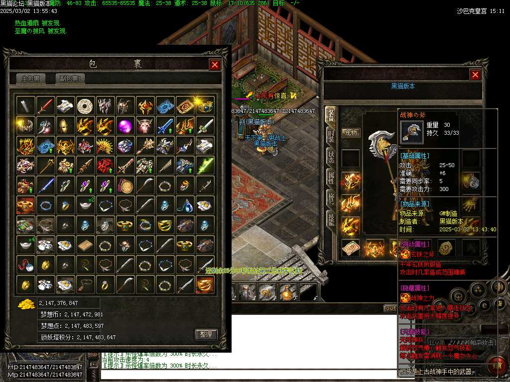 Images65.BMP