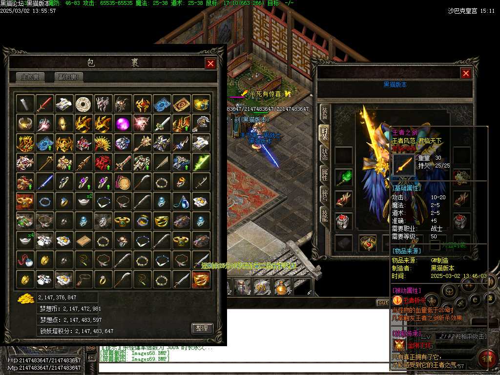 Images70.BMP