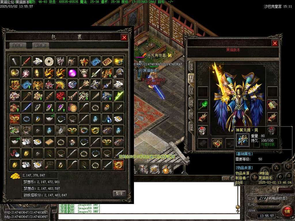 Images71.BMP