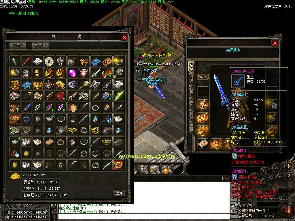 Images68.BMP