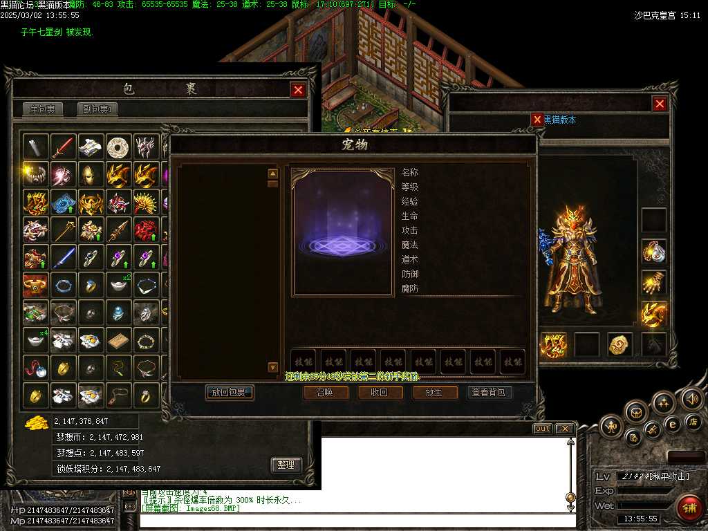 Images69.BMP