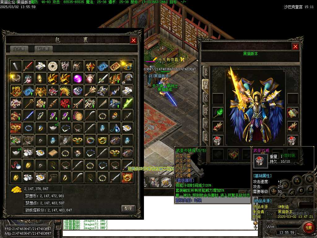Images74.BMP