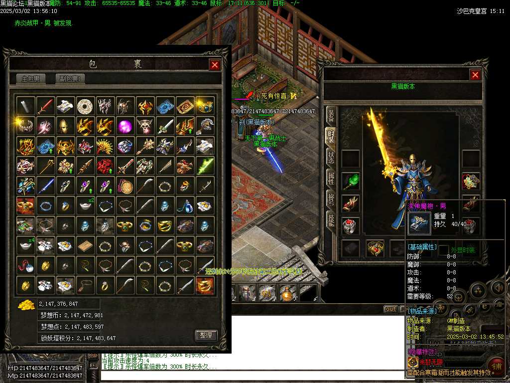 Images78.BMP