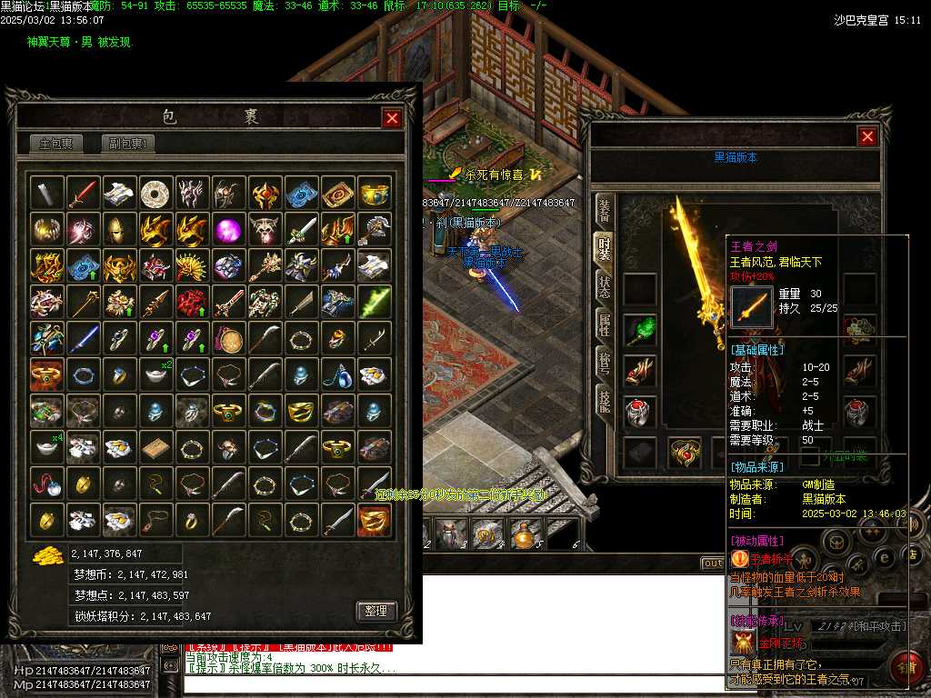 Images76.BMP