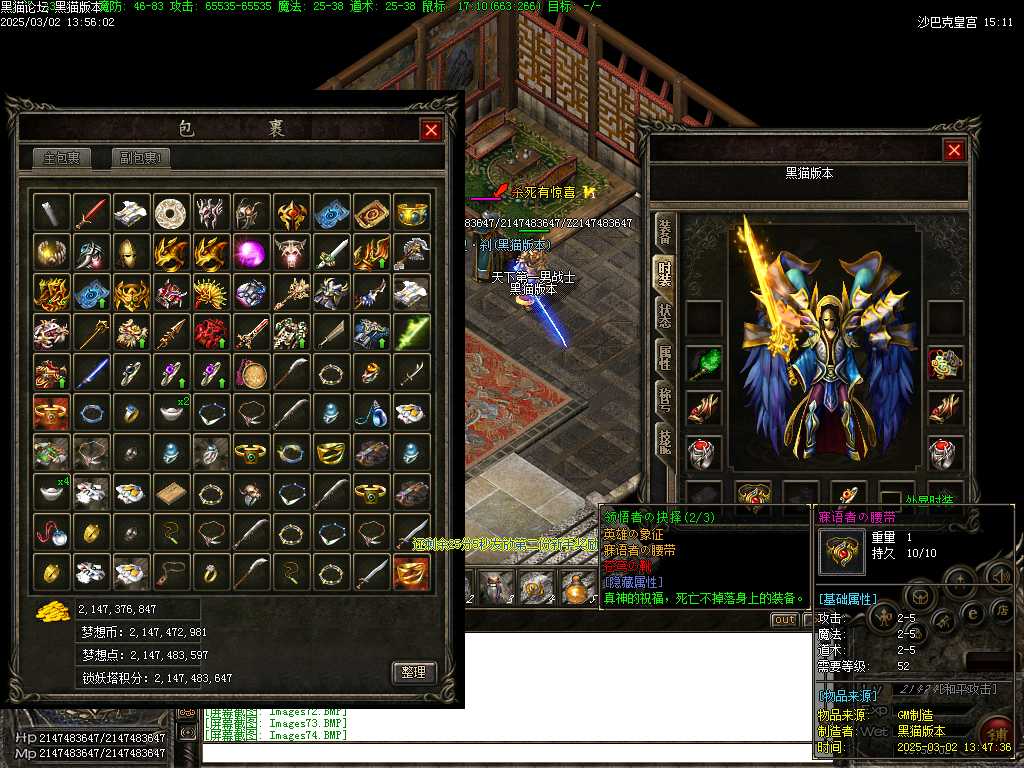 Images75.BMP