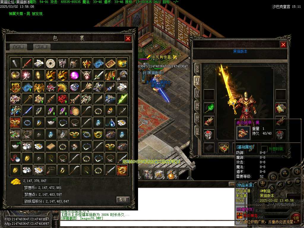 Images77.BMP