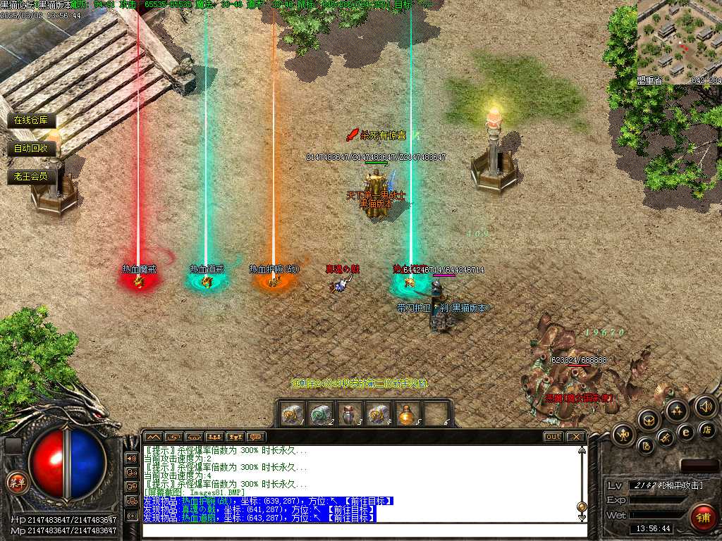 Images82.BMP
