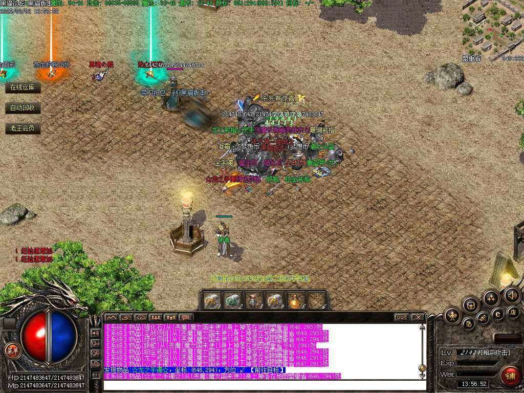 Images83.BMP