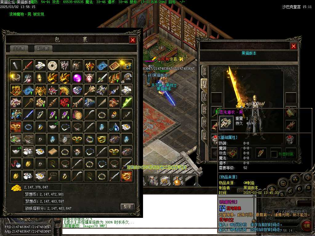 Images80.BMP