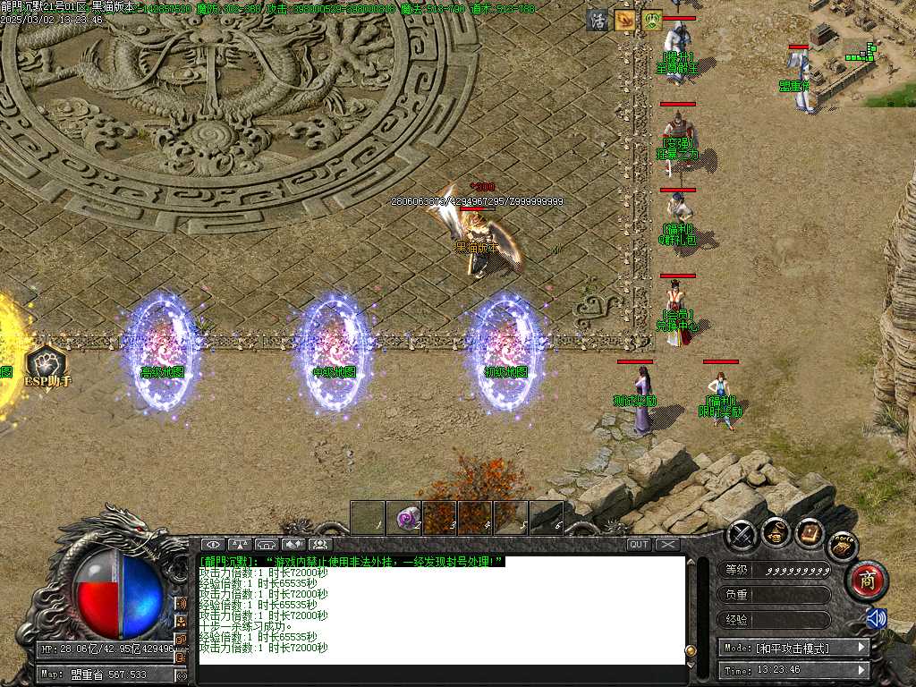 Images03.BMP