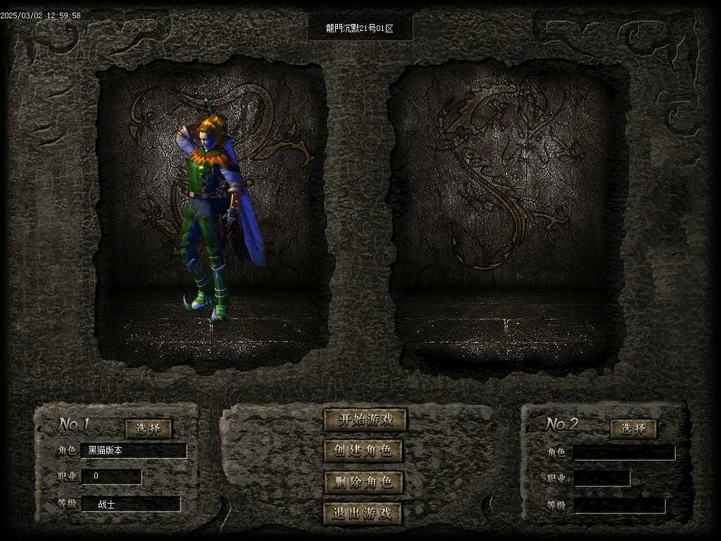 Images01.BMP