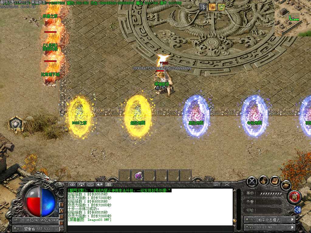 Images04.BMP