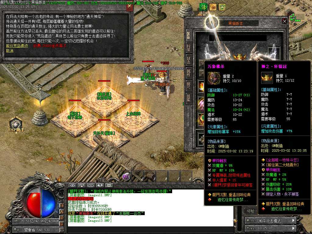 Images14.BMP