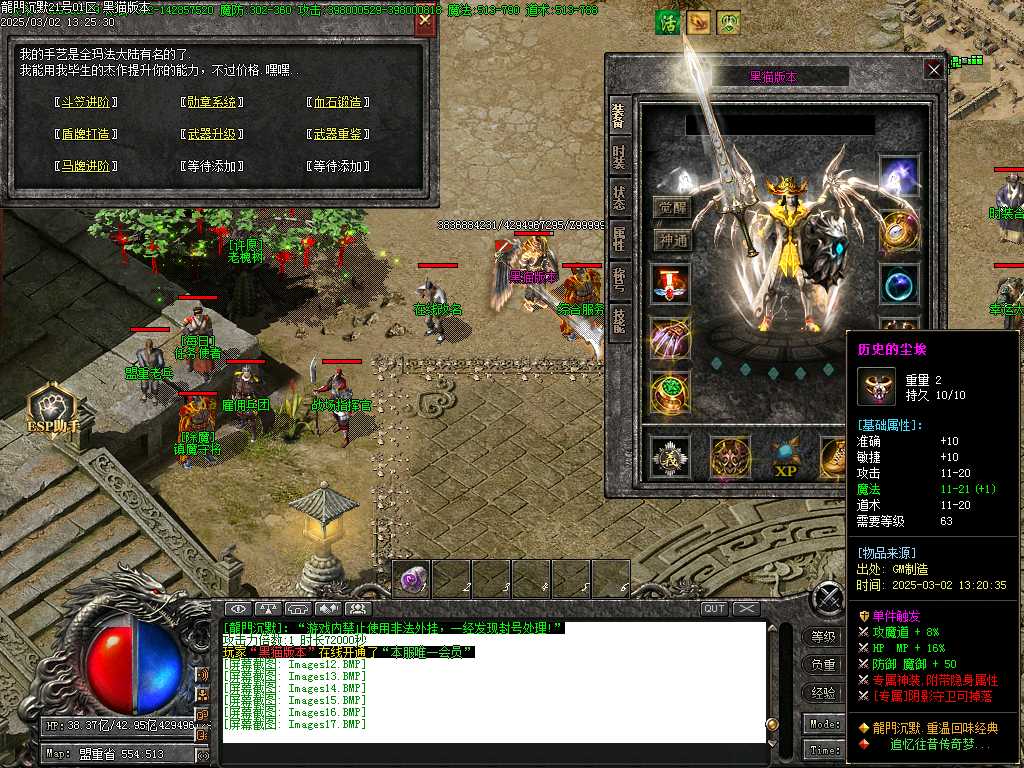 Images18.BMP