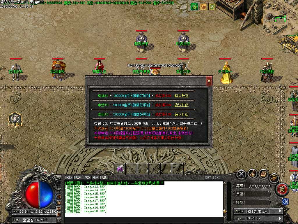 Images21.BMP