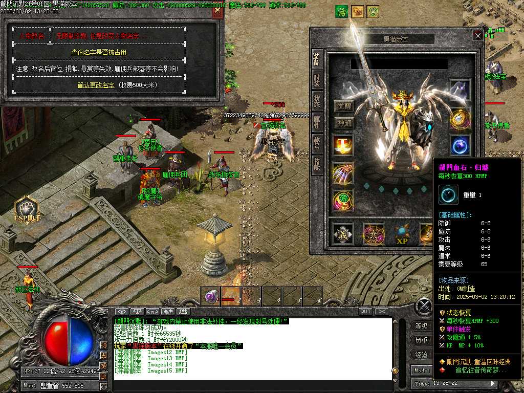 Images16.BMP