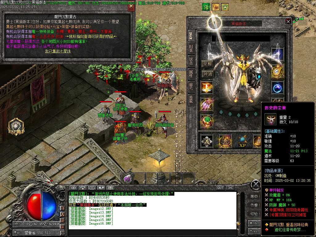 Images17.BMP