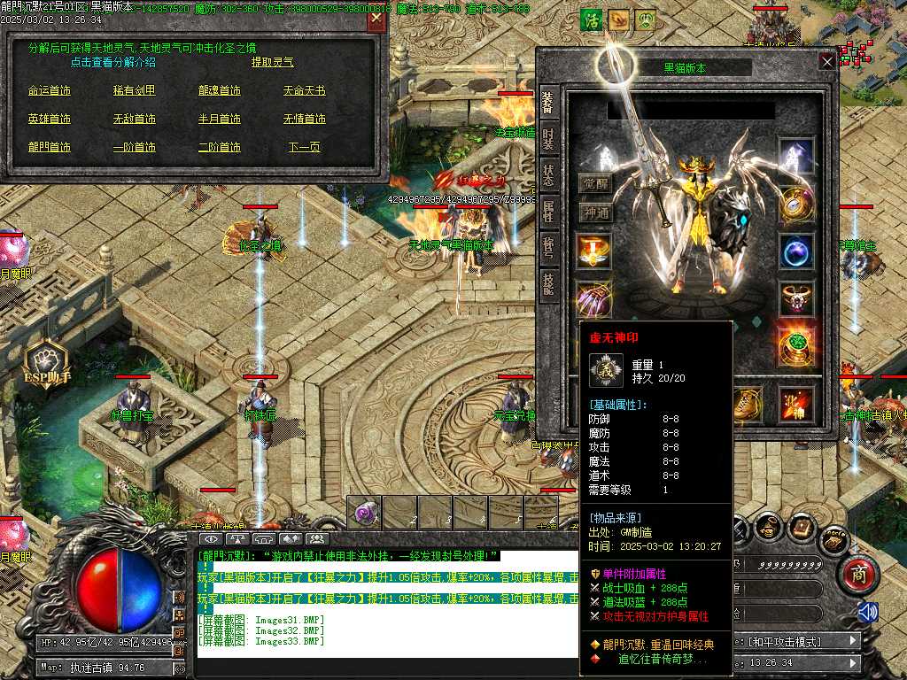 Images34.BMP