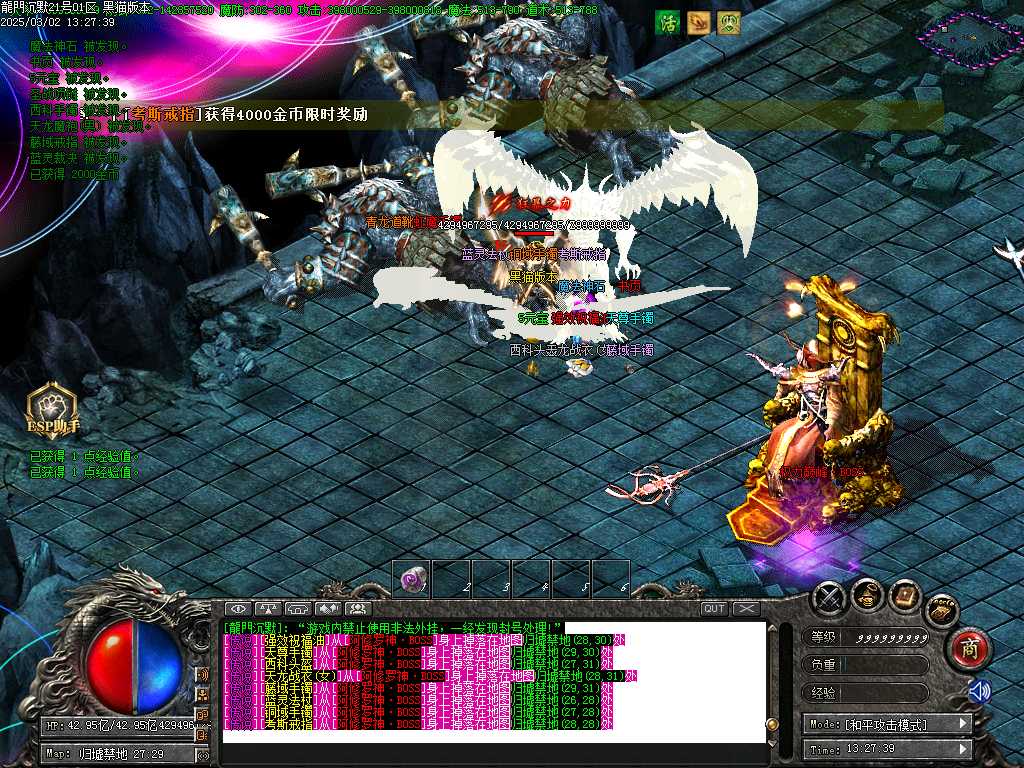 Images43.BMP