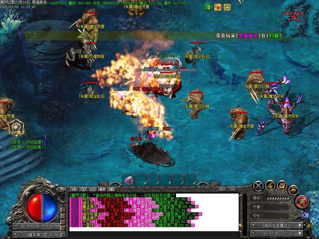 Images44.BMP