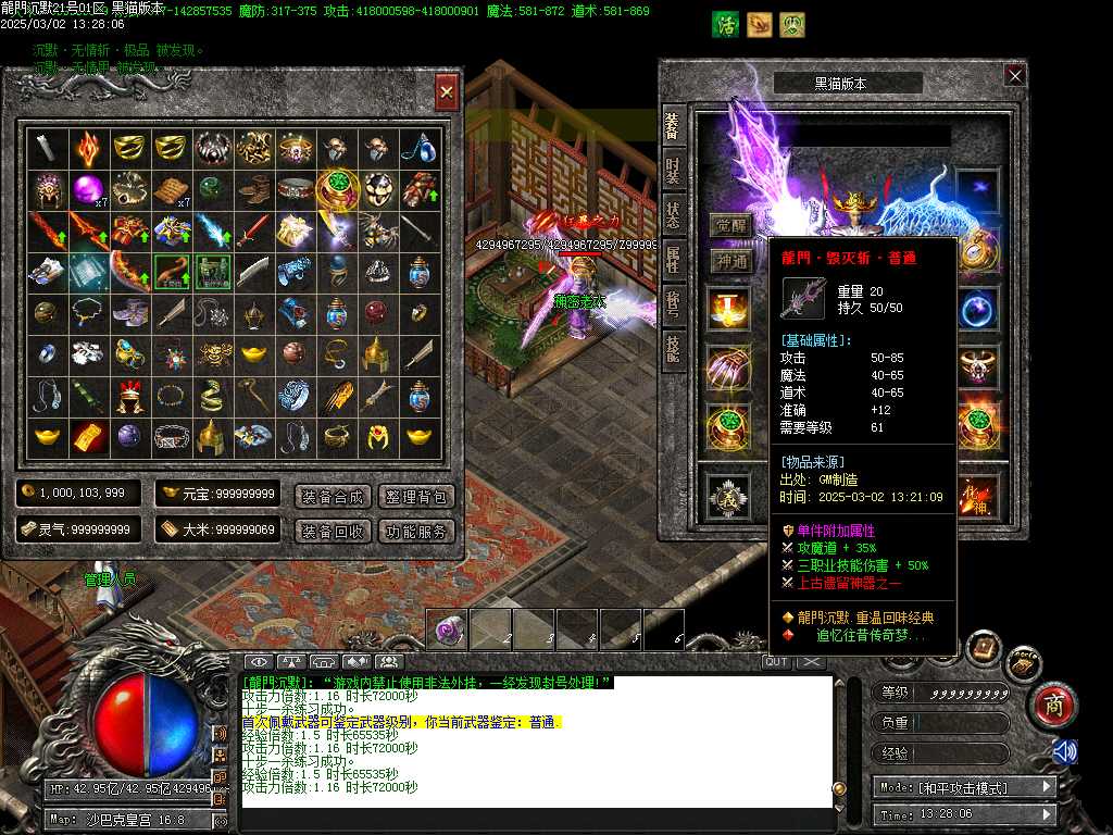 Images51.BMP