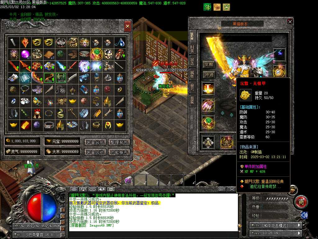 Images50.BMP