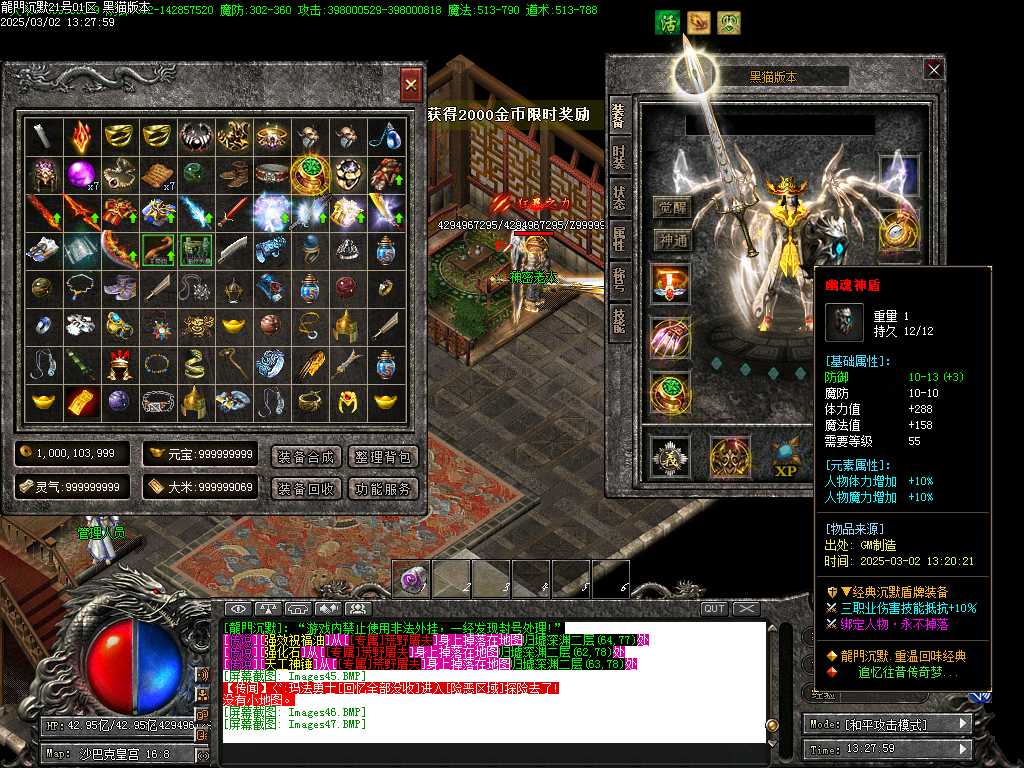 Images48.BMP