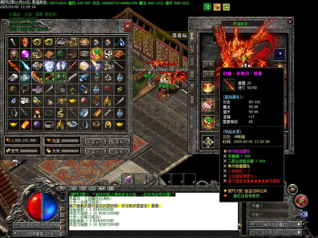 Images57.BMP