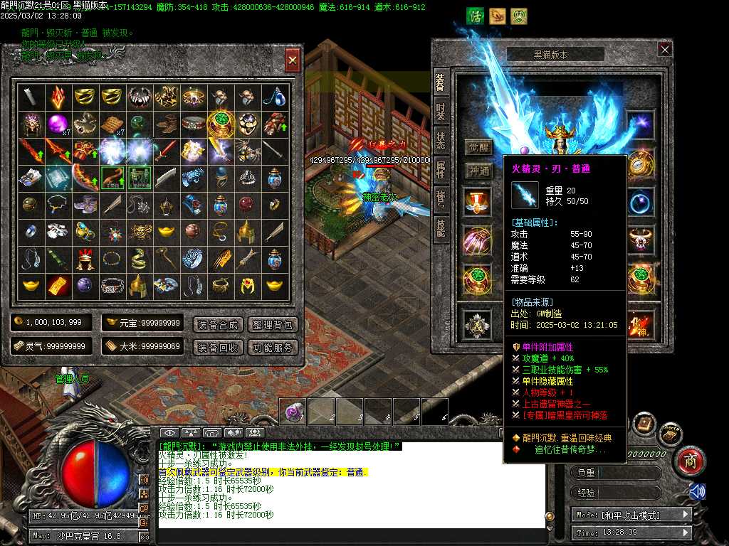 Images53.BMP