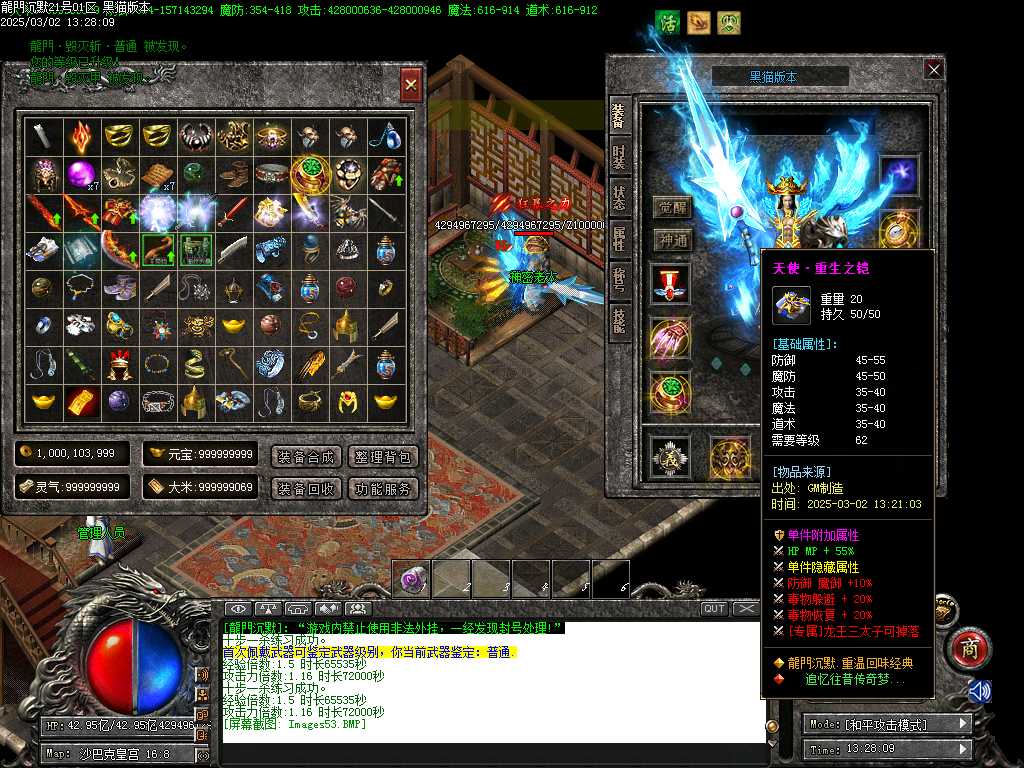 Images54.BMP