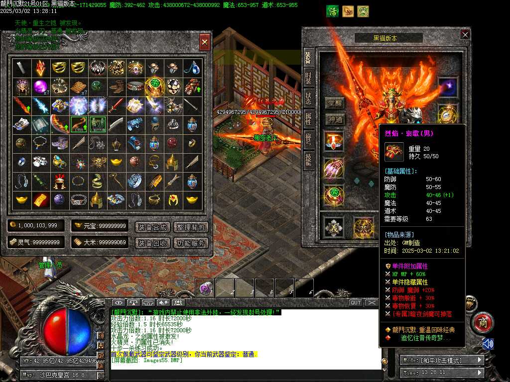 Images56.BMP