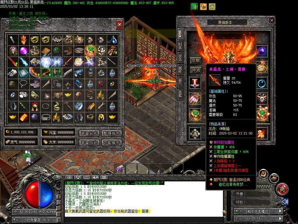 Images55.BMP