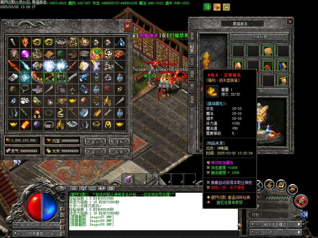 Images60.BMP