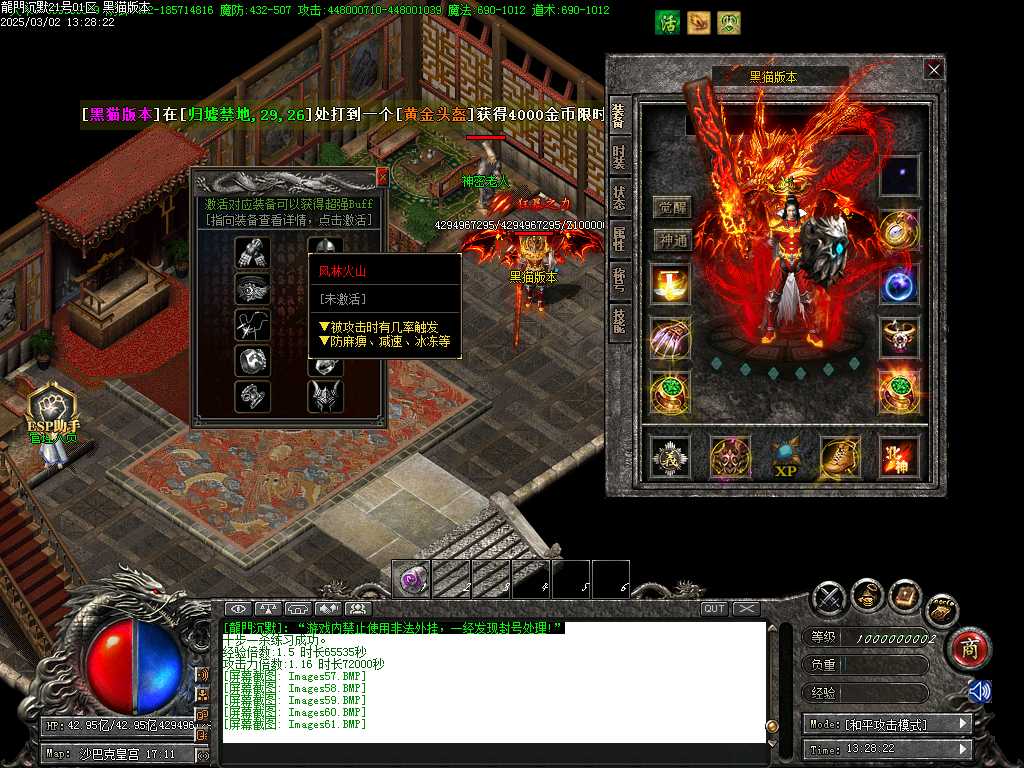 Images62.BMP