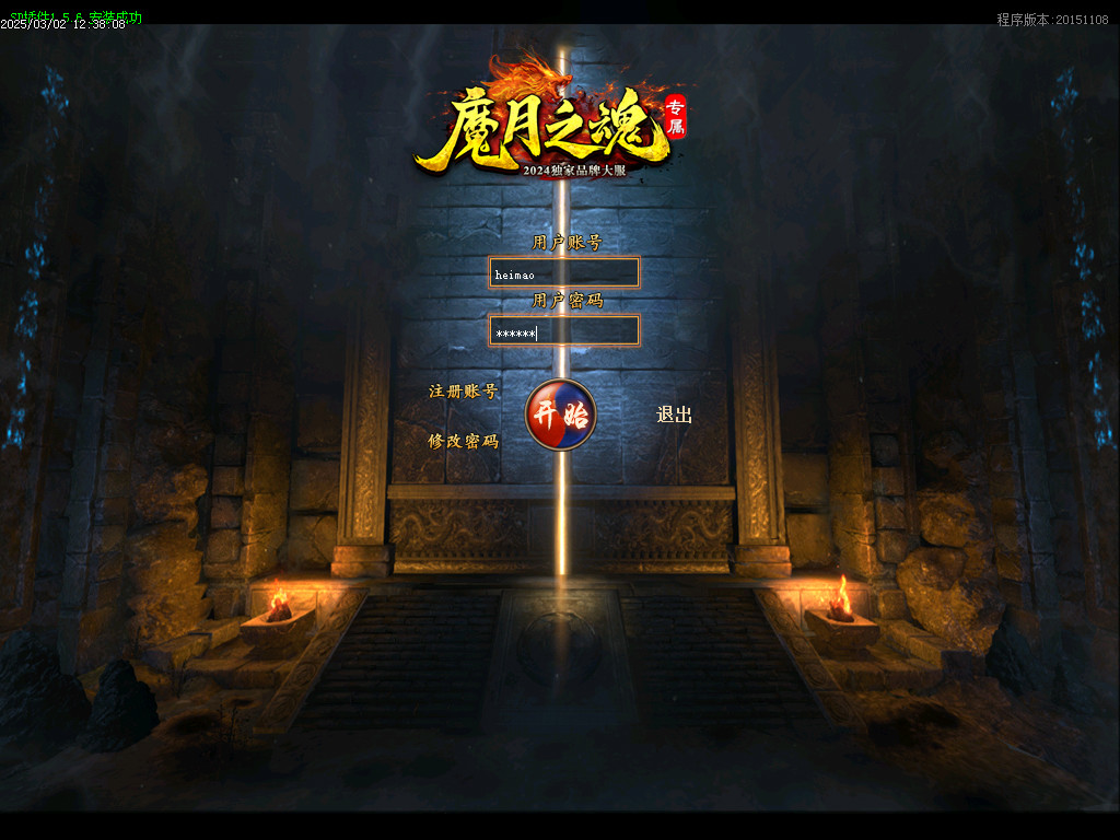 Images00.BMP