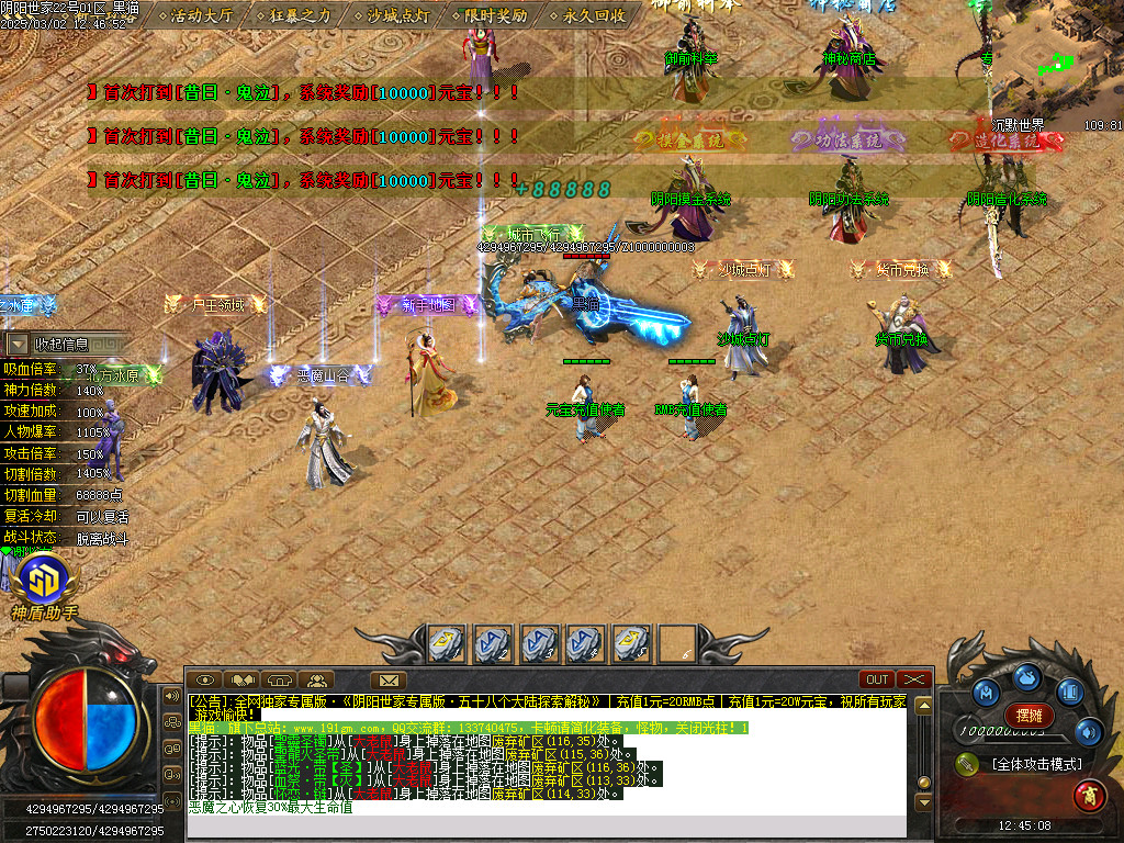 Images03.BMP