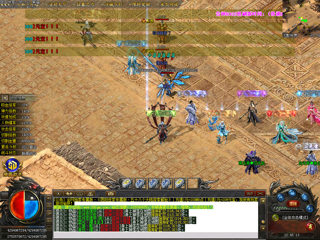 Images05.BMP