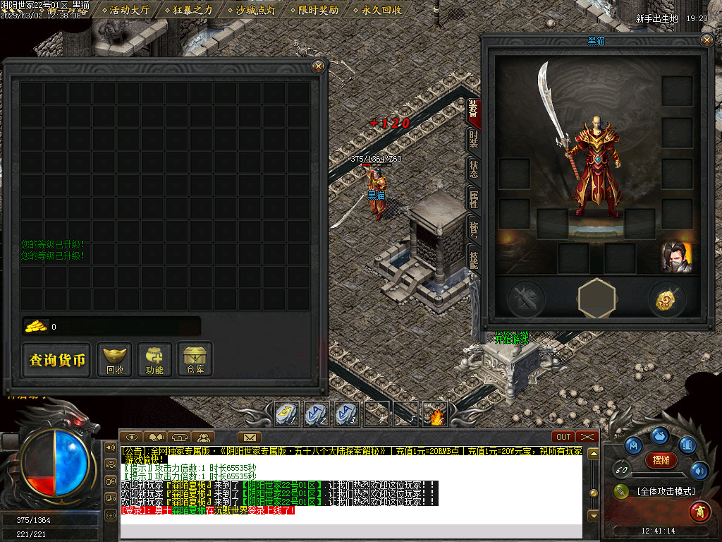 Images02.BMP