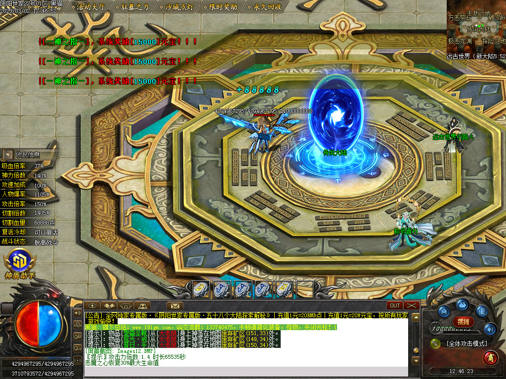 Images13.BMP