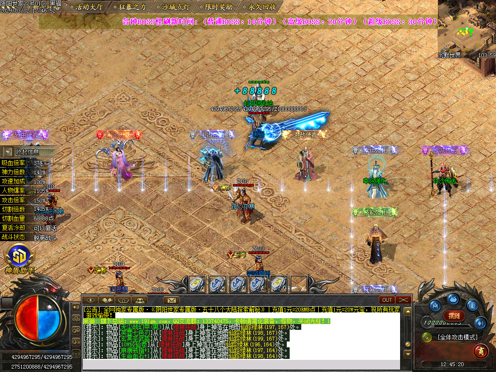 Images09.BMP