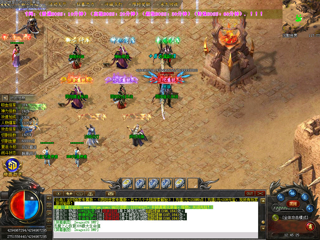 Images11.BMP