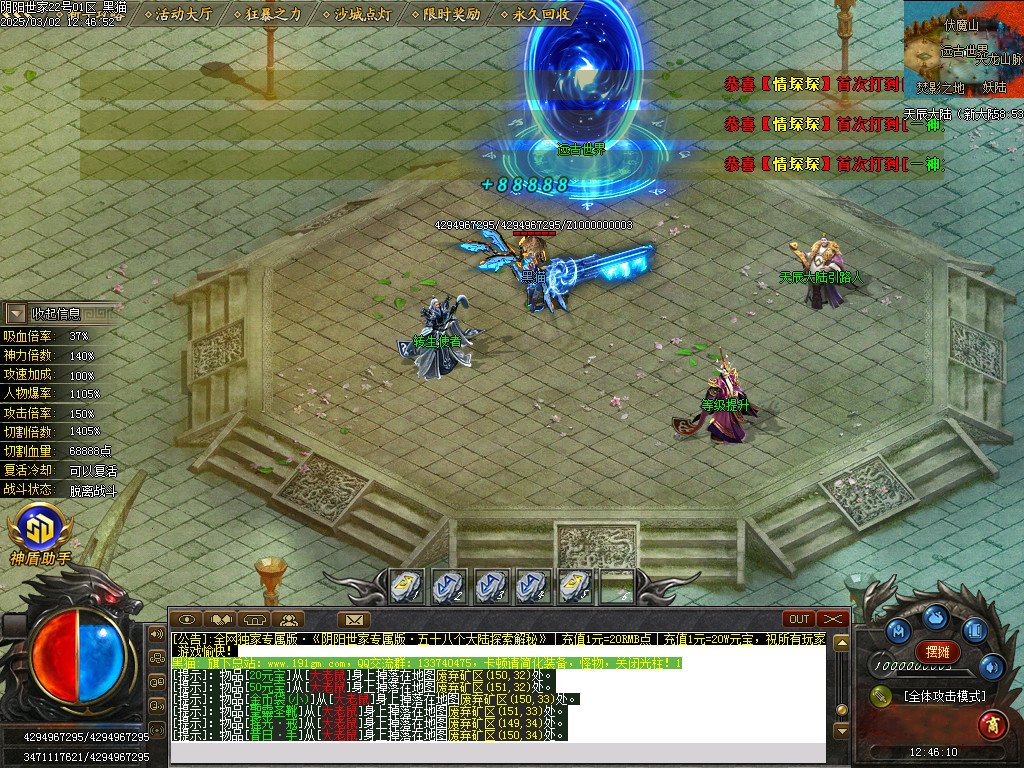 Images12.BMP